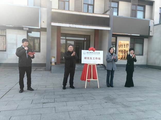 https://cjxy.hevttc.edu.cn/__local/0/80/ee/d08555cb7d2657ee898ec76d0cd_30568993_17d3c.jpg