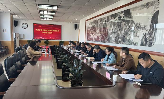 微信图片_20240401091738 微信图片_20240401091738