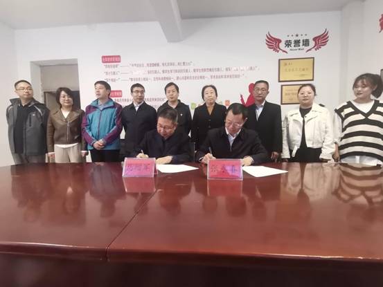 微信图片_20241016023444 微信图片_20241016023444